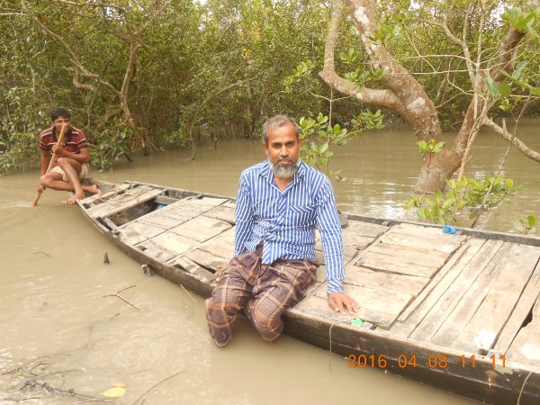 সুন্দরবনের মধু - Image 5
